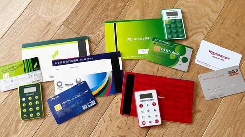 Translation missing: ja.board.image.alt.https: