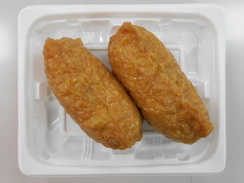 スマートフォンに関するアイデア募集