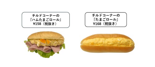 Translation missing: ja.board.image.alt.https: