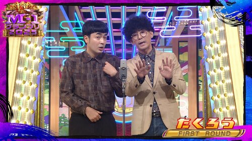 Translation missing: ja.board.image.alt.https: