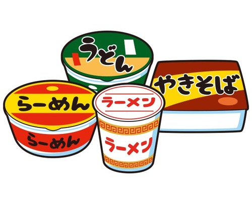 Translation missing: ja.board.image.alt.https: