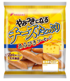 Translation missing: ja.board.image.alt.https: