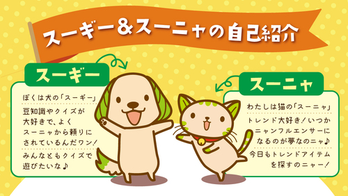 Translation missing: ja.board.image.alt.https: