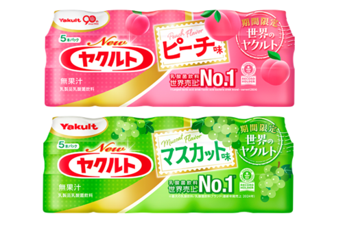 Translation missing: ja.board.image.alt.templates.img-board277
