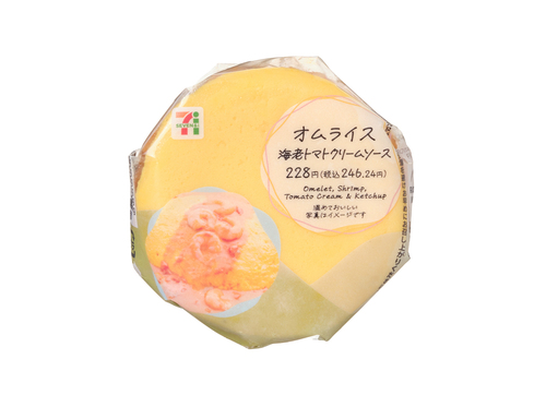 釣りに関するアイデア募集
