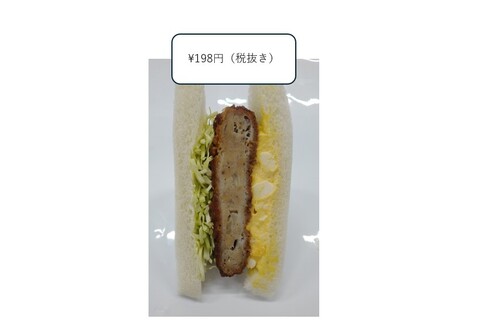 Translation missing: ja.board.image.alt.https: