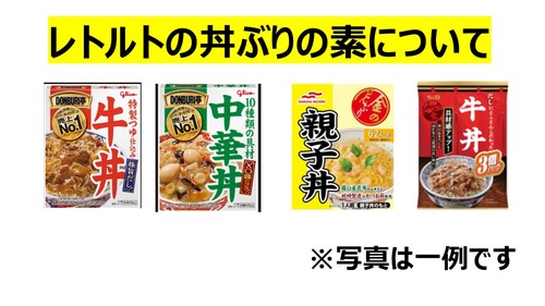 Translation missing: ja.board.image.alt.https: