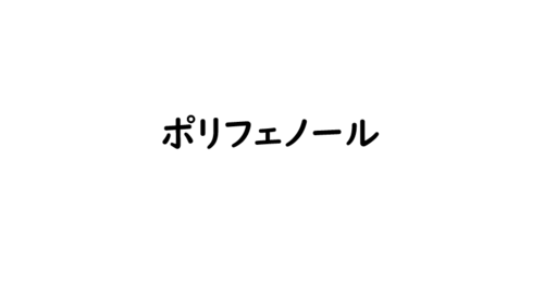 Translation missing: ja.board.image.alt.https: