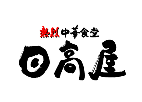 空に関するアイデア募集