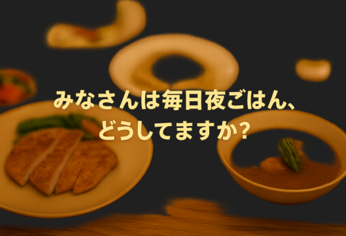 Translation missing: ja.board.image.alt.https: