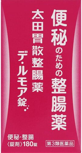 Translation missing: ja.board.image.alt.https: