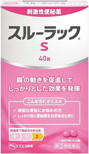 Translation missing: ja.board.image.alt.https: