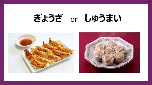 Translation missing: ja.board.image.alt.https: