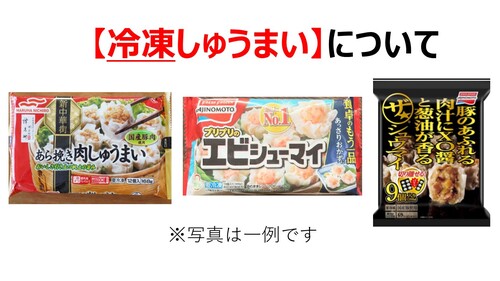 Translation missing: ja.board.image.alt.https: