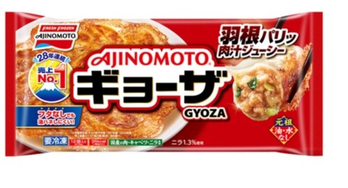 Translation missing: ja.board.image.alt.https: