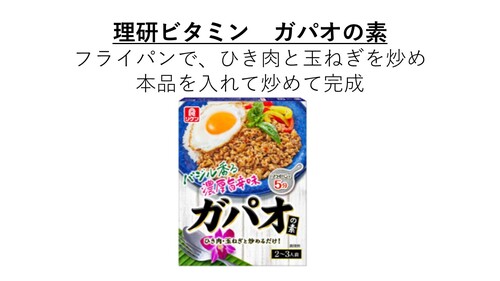 Translation missing: ja.board.image.alt.https: