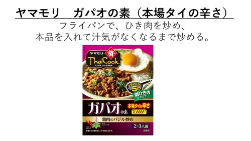 Translation missing: ja.board.image.alt.https:
