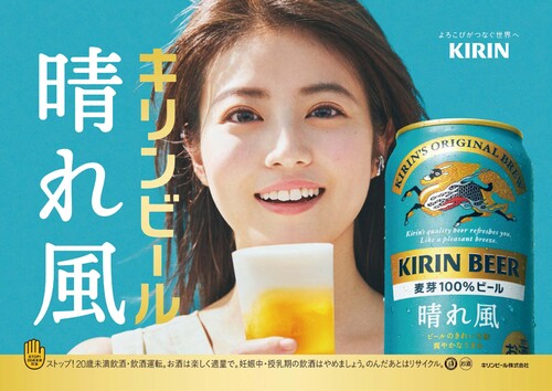 Translation missing: ja.board.image.alt.https: