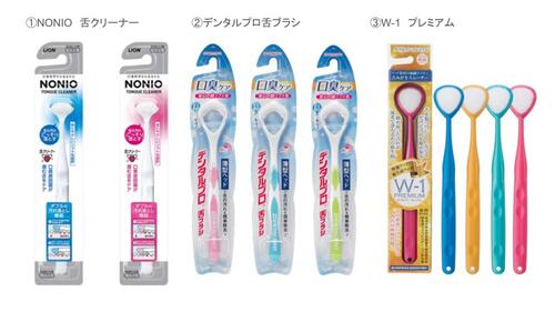 Translation missing: ja.board.image.alt.templates.img-board297