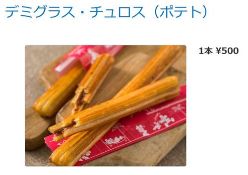 Translation missing: ja.board.image.alt.https: