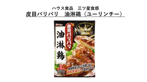 Translation missing: ja.board.image.alt.https: