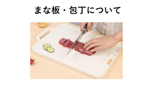 Translation missing: ja.board.image.alt.https: