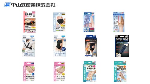 Translation missing: ja.board.image.alt.https: