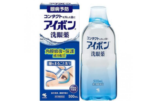 ドライブに関するアイデア募集