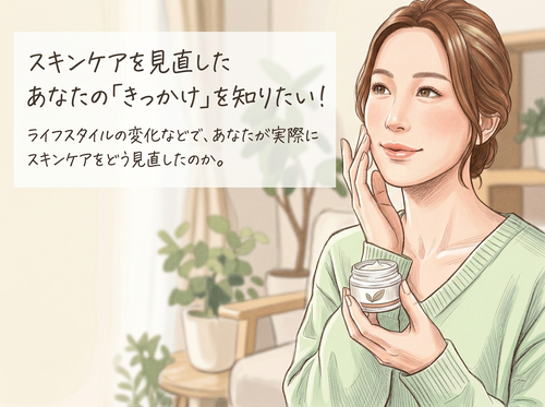 Translation missing: ja.board.image.alt.https: