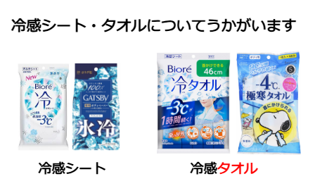 Translation missing: ja.board.image.alt.https: