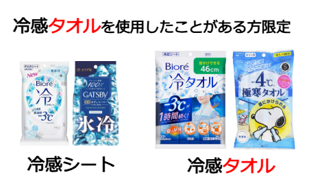 Translation missing: ja.board.image.alt.https: