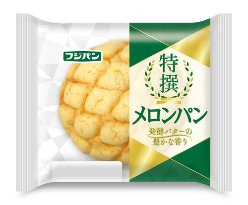 睡眠に関するアイデア募集