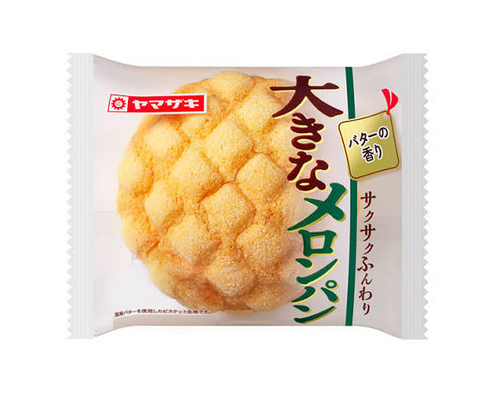 睡眠に関するアイデア募集