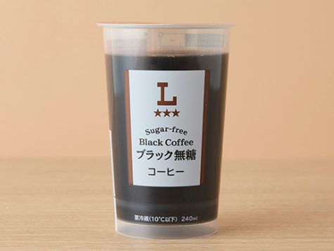 戸建に関するアイデア募集