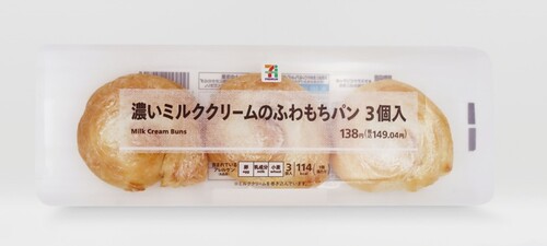 Translation missing: ja.board.image.alt.https: