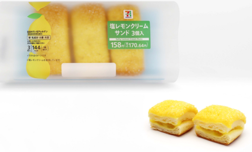 リビングに関するアイデア募集