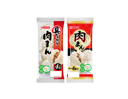 和食に関するアイデア募集