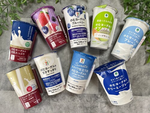 ジュースに関するアイデア募集