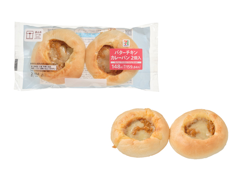 スタッフに関するアイデア募集