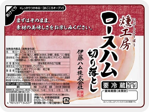 Translation missing: ja.board.image.alt.https: