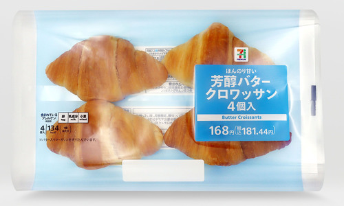 マイホームに関するアイデア募集