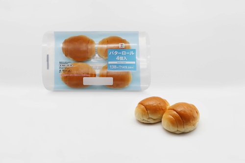 野菜に関するアイデア募集