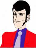lupin