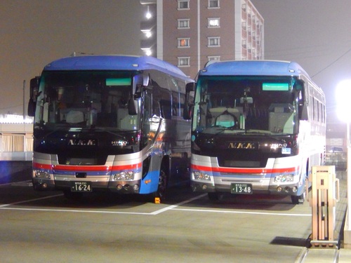 広福ライナーの魔女さん