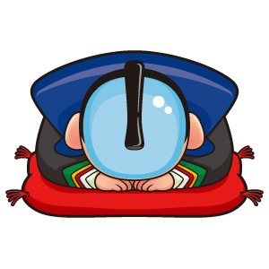 ありがとうございます