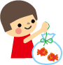 メイ