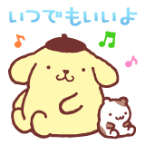 はるちゃんさん
