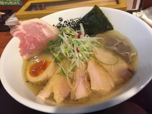 茶々丸さん