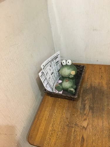 かえるん