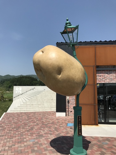 おまささん
